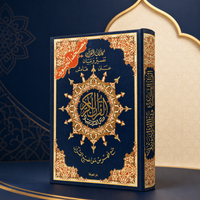 Comment choisir son Coran Tajwid ? Le guide complet