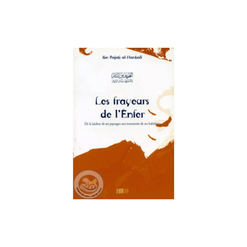 Couverture du livre Les frayeurs de l'Enfer de Ibn Rajab al-Hanbali, éditions La Ruche