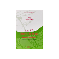 Couverture du livre Les 77 degrés de la foi musulmane de l'imam al-Bayhaqi, éditions La Ruche