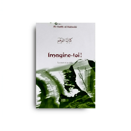 Livre Imagine-toi ! d'Al-Harith al-Muhasibi, publié par La Ruche Éditions, couverture avec titre et illustrations.