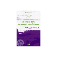 Couverture du livre La finesse dans les rapports avec les gens de Ibn Abî ad-Dunyâ, éditions La Ruche