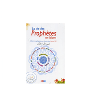 Couverture du livre La vie des Prophètes en Islam pour les jeunes de Jawad Ali, éditions La Ruche