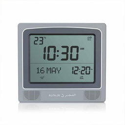 Réveil Azan électronique Al Fajr CW-15 avec écran numérique et fonctions de prière, affichage clair et design moderne.