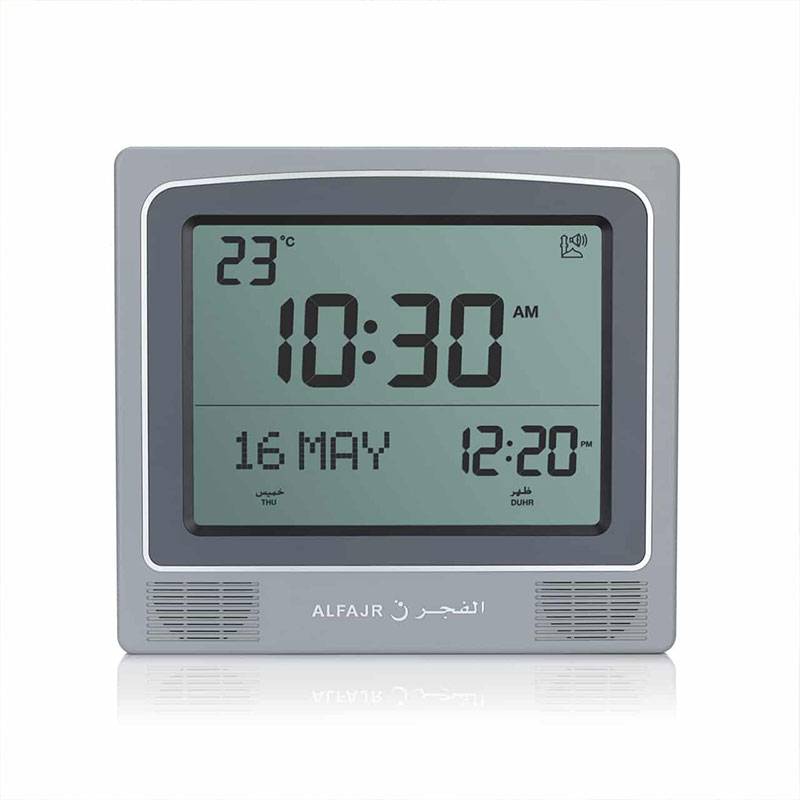 Réveil Azan électronique Al Fajr CW-15 avec écran numérique et fonctions de prière, affichage clair et design moderne.