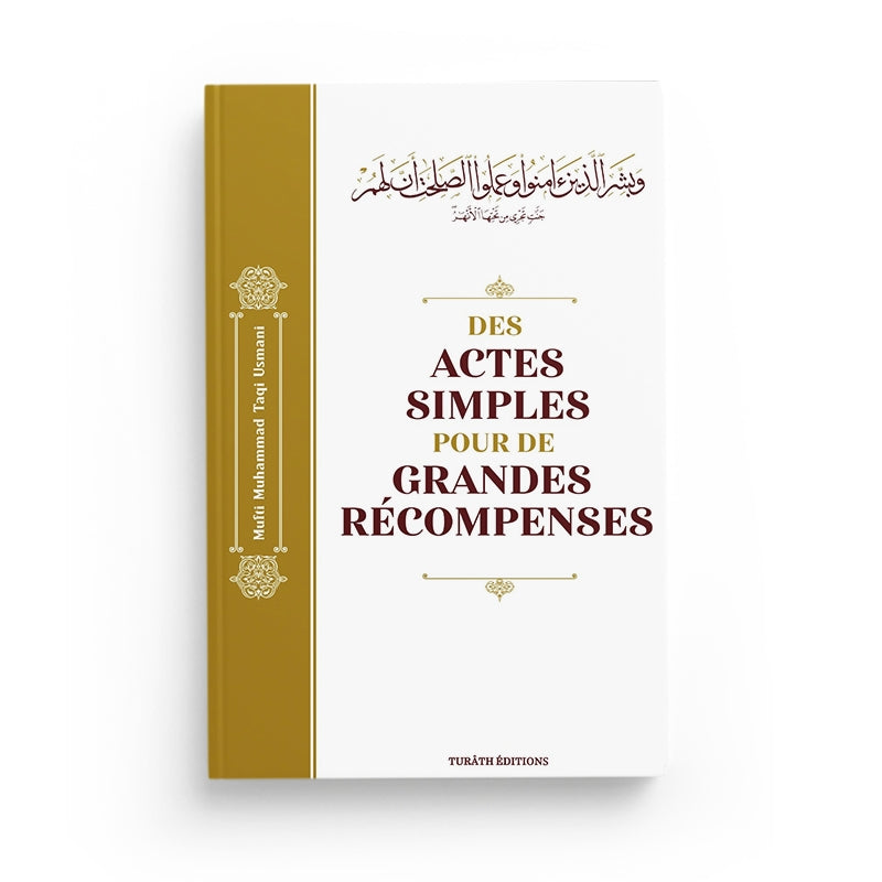 Des Actes Simples Pour De Grandes Récompenses - Librairie Al Minhaj