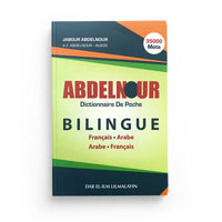 Livre Dictionnaire de poche Abdelnour Arabe-Français Edition Dar El-Ilm Lil-Malayin, couverture avec titre et logo visible