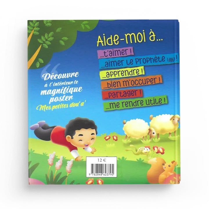 Allah, aide-moi à – Siham Andalouci – Tawhid