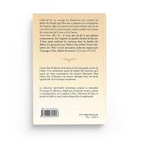 La Voie du Paradis – Ibn Qayyim al-Jawziyya - Librairie Al Minhaj
