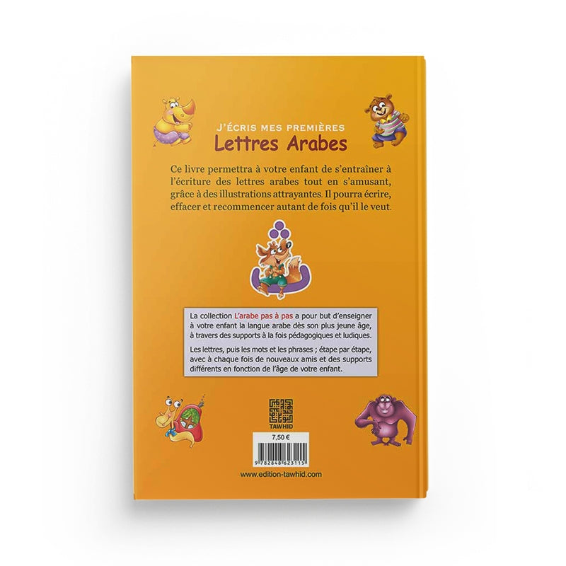 J’écris mes premières lettres arabes - Tawhid - Librairie Al Minhaj
