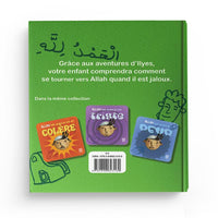 Livre pour enfant "Allah sait quand je suis jaloux" de Siham Andalouci, édition Tawhid, couverture avec illustration colorée.