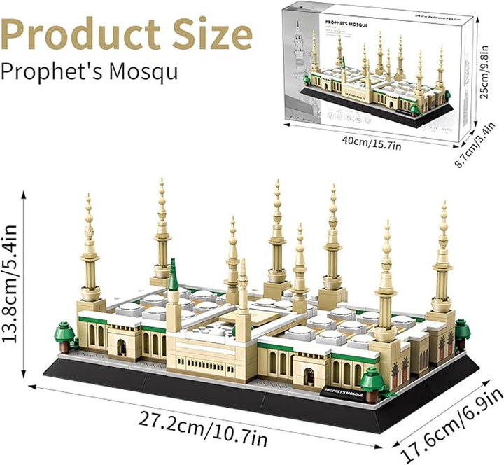 Jeu De Construction – Masjid Nabawi – Mosquée Du Prophète – 594 Blocs