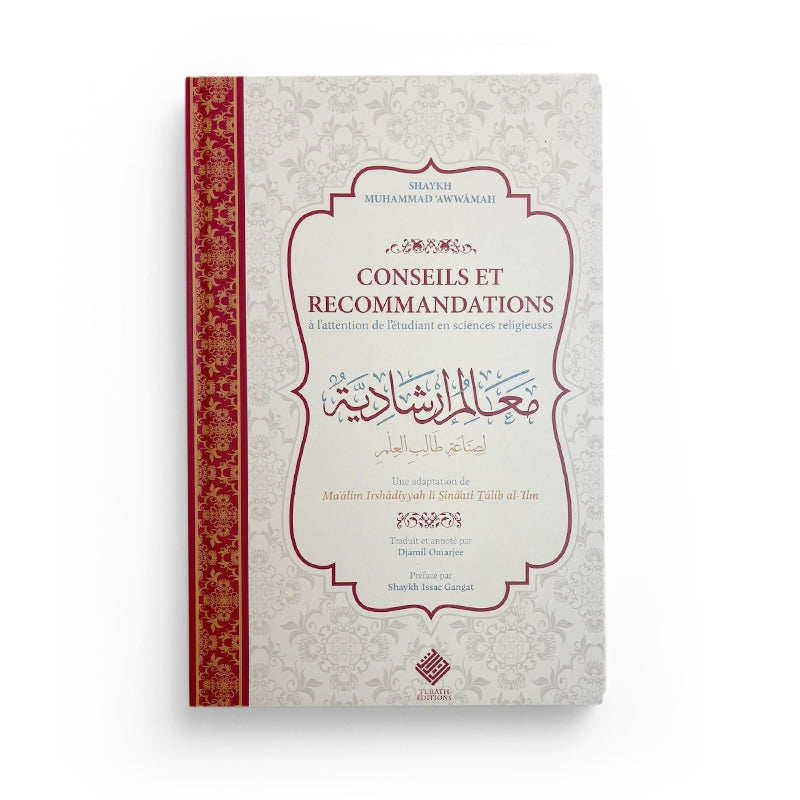 Conseils Et Recommandations À L’Étudiant En Science - Librairie Al Minhaj