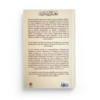 Conseils Et Recommandations À L’Étudiant En Science - Librairie Al Minhaj