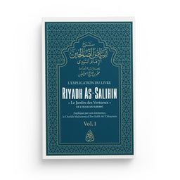 Livre Riyadh As-Salihin Vol.1 de Cheikh Al-‘Uthaymin, publié par Maktaba Al-Qalam, couverture avec titre et écriture arabe.