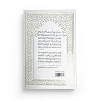Livre Riyadh As-Salihin Vol.1 de Cheikh Al-‘Uthaymin en couverture, publié par Maktaba Al-Qalam, reflet de la religion islamique.