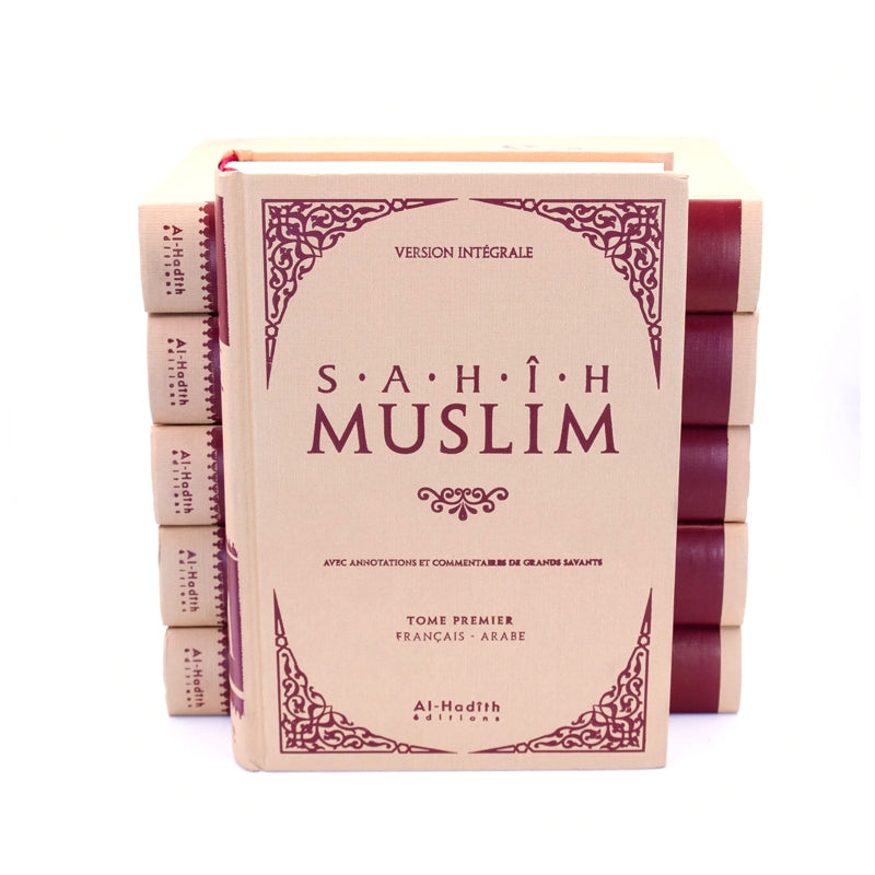 Livre Sahih Muslim en 6 volumes bilingue de la marque Al-Hadith, vue de la couverture avec titres en arabe et français.