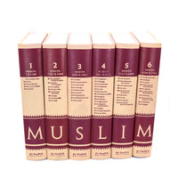 Livre Sahih Muslim, version intégrale en 6 volumes bilingue, publié par Al-Hadith, avec couverture et pages visibles.