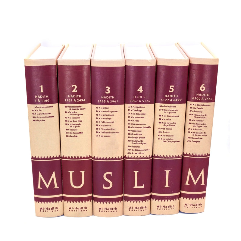 Livre Sahih Muslim, version intégrale en 6 volumes bilingue, publié par Al-Hadith, avec couverture et pages visibles.
