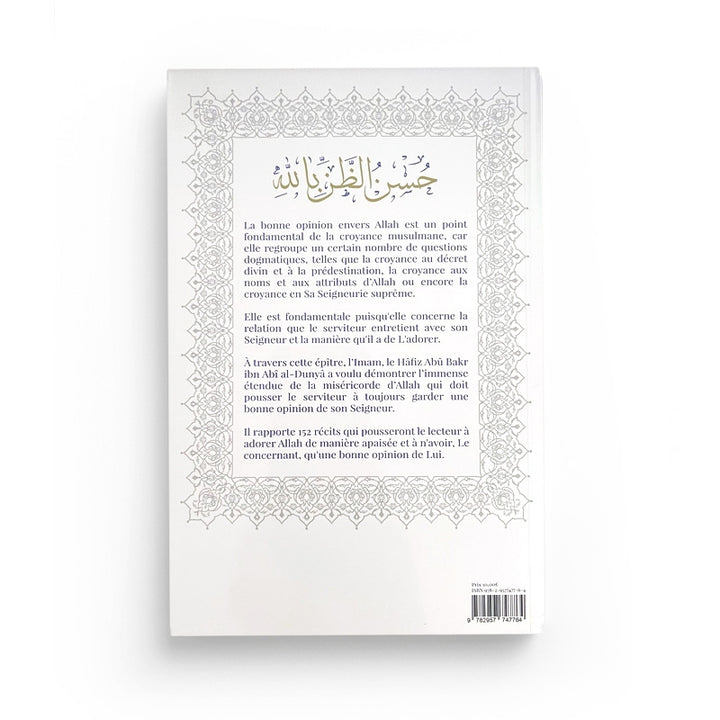 La Bonne Opinion Envers Allah – 150 récits
