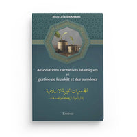 Livre "Associations caritatives islamiques & zakât" par Brahami, publié par Edition Tawhid, avec couverture illustrée.