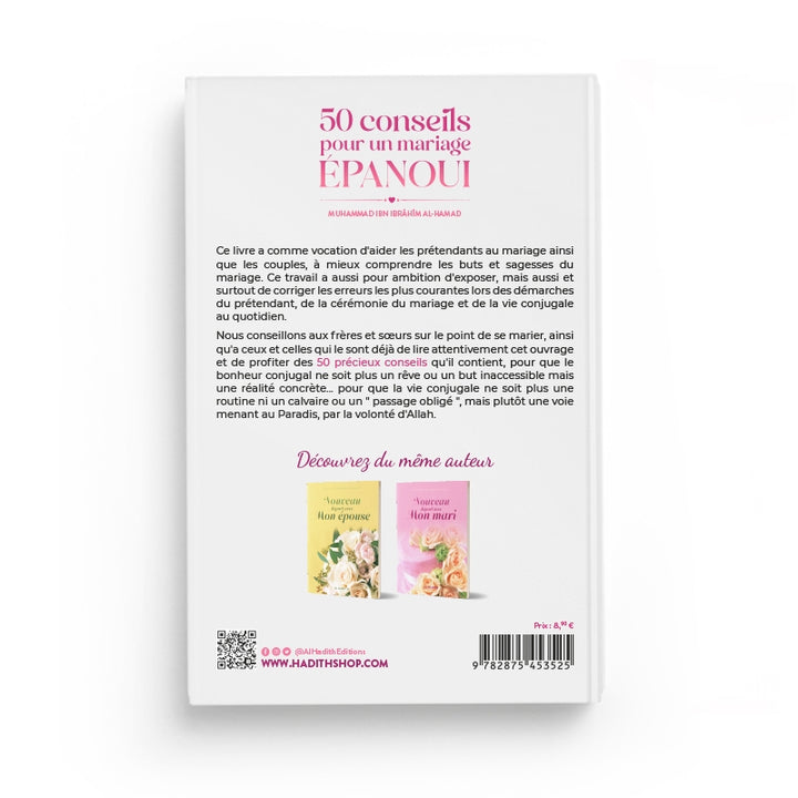 50 Conseils Pour Un Mariage Épanoui – Muhammad Ibn Ibrâhîm Al-Hamad – Éditions Al-Hadîth