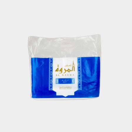 Vêtement Ihram Marwa en coton doux pour adulte, léger et confortable, blanc, poids 1230g, pour rites religieux musulmans.