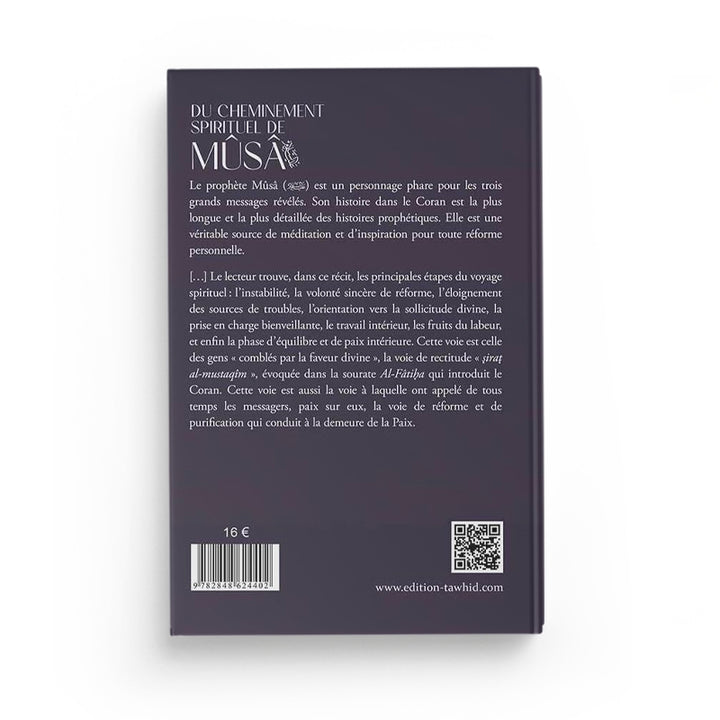 Du cheminement spirituel de Mûsâ – Aïcha B. Abdelkader