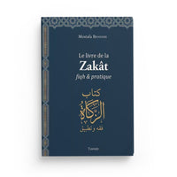 Livre "Le Livre de la Zakât" de Mostafa Brahami, édition Tawhid, couverture avec titre visible et design sobre.