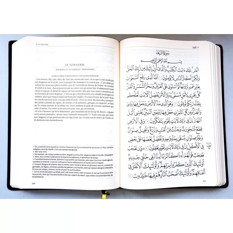 Large Tawbah Edition Coran Tawbah Fr/Ar in 27x19 inch format, featuring Arabic and French text with intricate cover design.