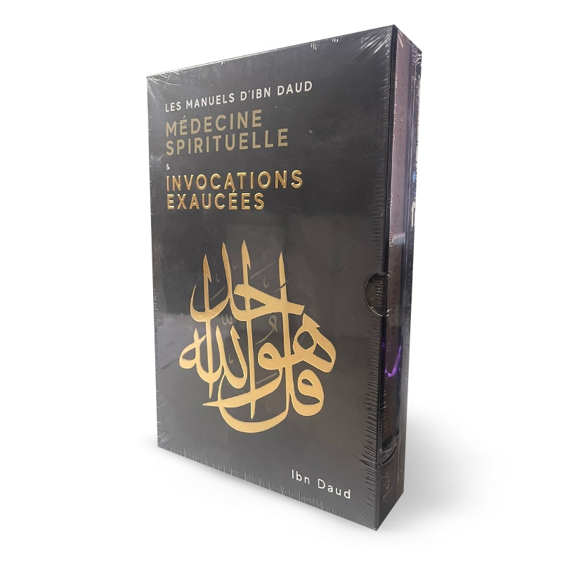 Livre de médecine spirituelle et invocations exaucées par Ibn Daud, couverture illustrée et texte en français.