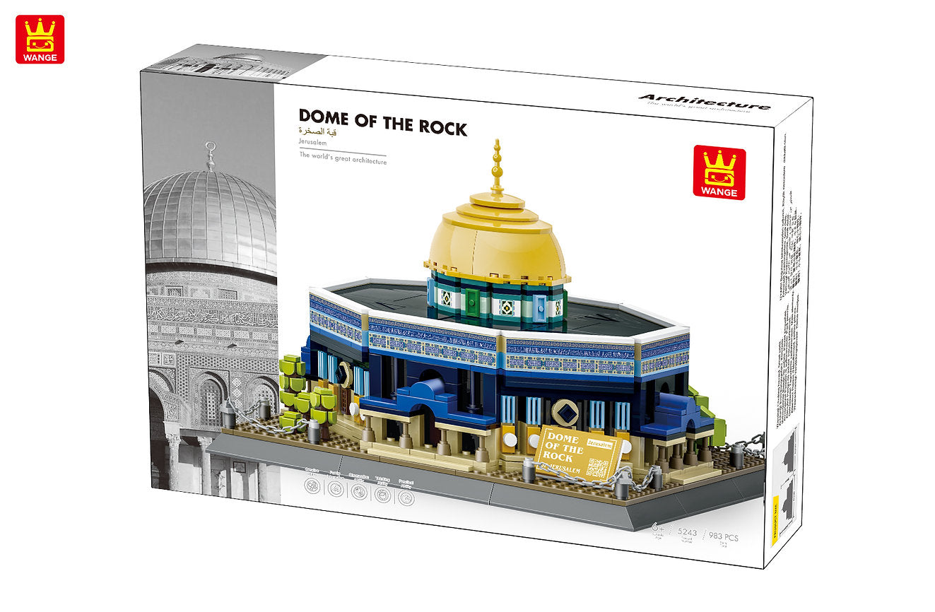 Jeu De Construction Islamique – Dôme Du Rocher Jérusalem (989 Pièces) - Librairie Al Minhaj