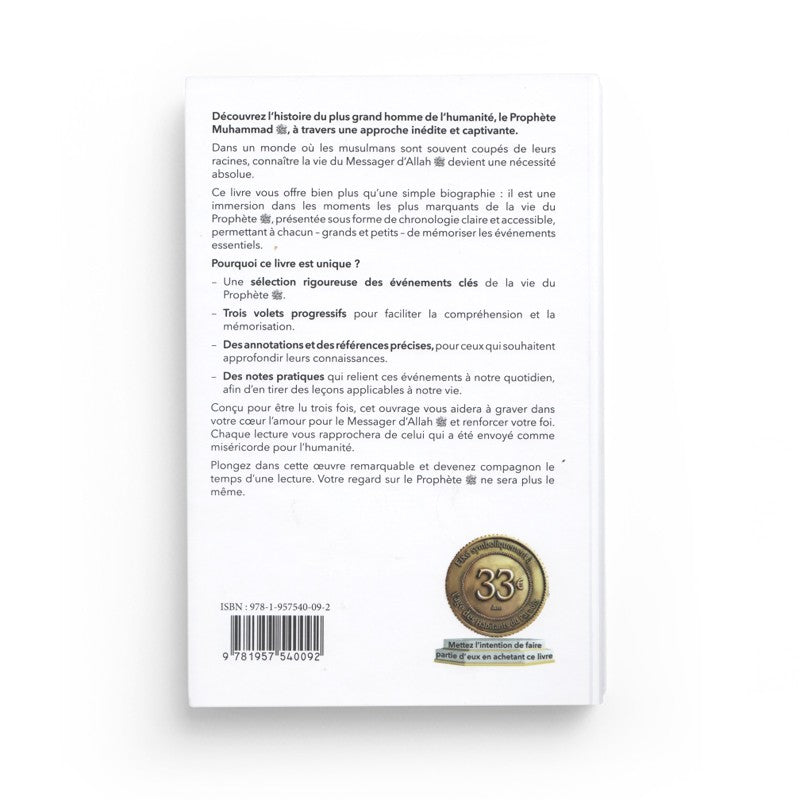 Livre "Chronologie de la vie du prophète Muhammad ﷺ" par Al Bidar Éditions, pages ouvertes montrant le texte et illustrations.