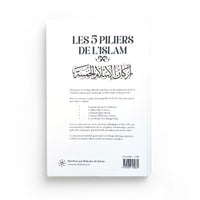 Les 5 Piliers de l’Islam – Al-‘Uthaymin – Qalam - Librairie Al Minhaj