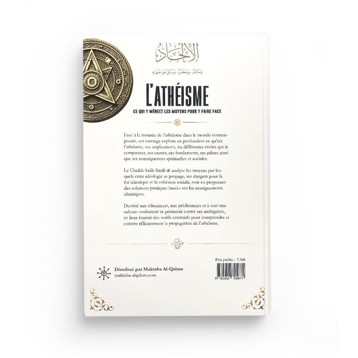 L’athéisme : causes et remèdes – Salih Sindi – Qalam