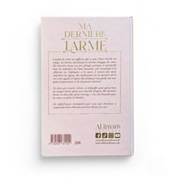 Livre "Ma Dernière Larme" d'Ibn Al-Jawzî, édition Al-Imam, couverture avec texte et illustrations visibles.