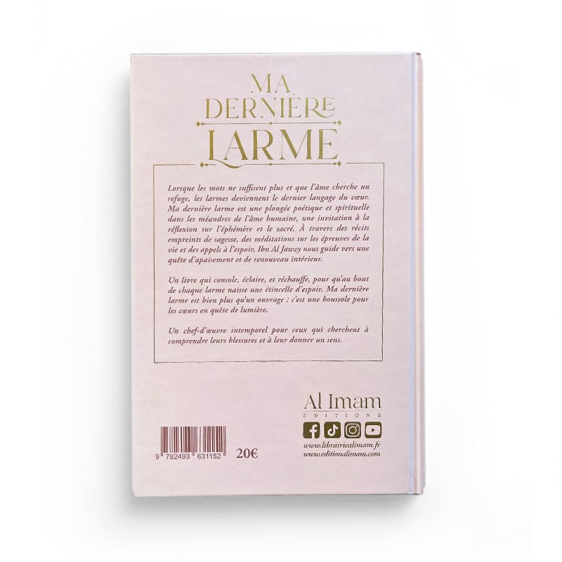 Livre "Ma Dernière Larme" d'Ibn Al-Jawzî, édition Al-Imam, couverture avec texte et illustrations visibles.