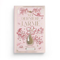 Livre "Ma Dernière Larme" d'Ibn Al-Jawzî, édition Al-Imam, couverture avec texte arabe et illustrations.