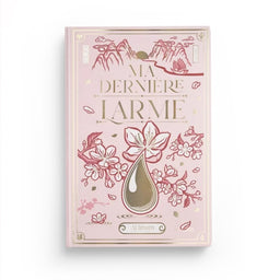 Livre "Ma Dernière Larme" d'Ibn Al-Jawzî, édition Al-Imam, couverture illustrée avec titre en arabe et français.