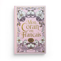 Coran en français expliqué par Éditions Al Imam, pages blanches et roses, livre religieux islamique avec tafsir.