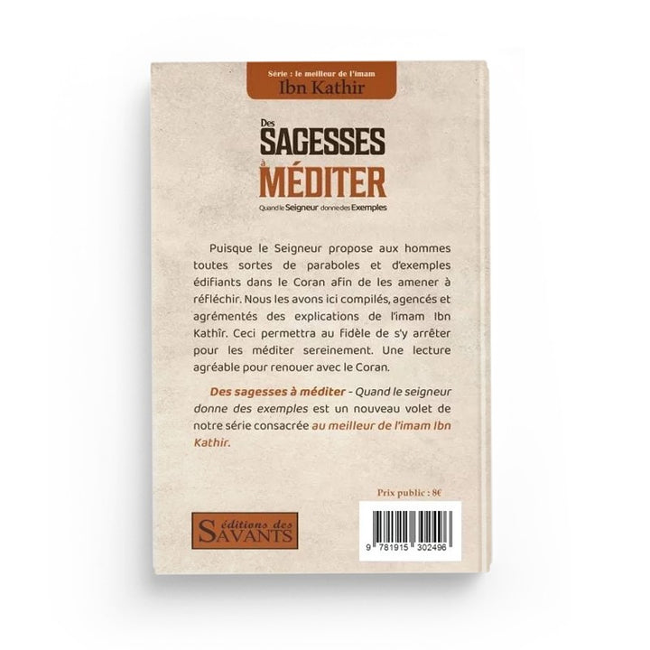 Des Sagesses À Méditer – Ibn Kathir