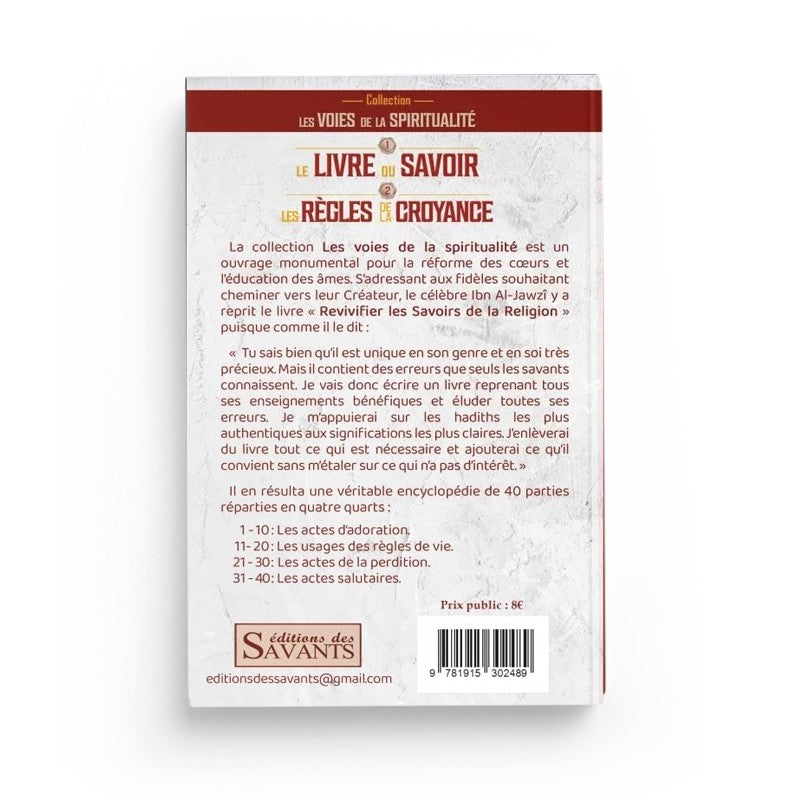 Le Livre Du Savoir Et Des Règles De La Croyance - Librairie Al Minhaj