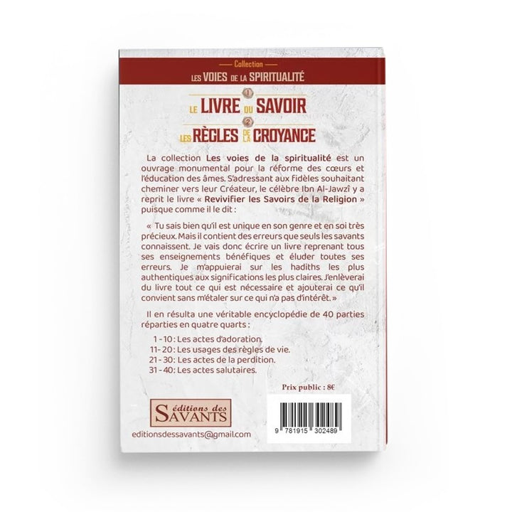 Le Livre Du Savoir Et Des Règles De La Croyance
