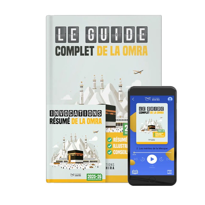 Livre "Le Guide Complet De La Omra" d'Eddy Lecocq, Éditions Akhira, couverture illustrée avec titre visible.