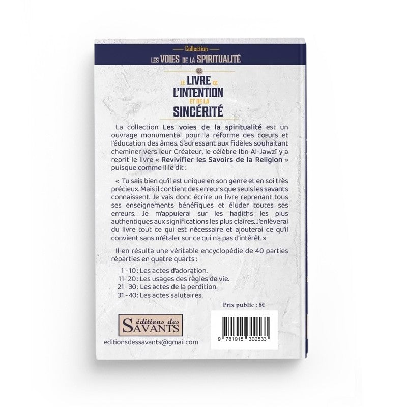 Le Livre De L’Intention Et De La Sincérité - Librairie Al Minhaj