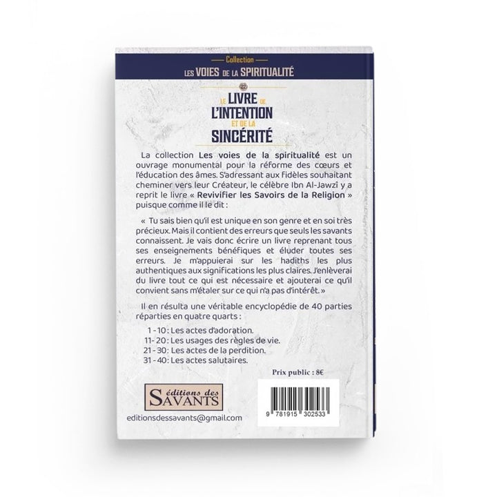 Le Livre De L’Intention Et De La Sincérité