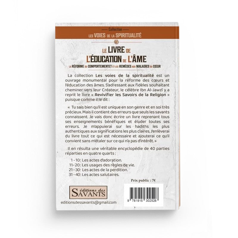 Livre "Le Livre De L'Éducation De L'Âme" d'Ibn Al-Jawzi par Éditions Des Savants, couverture illustrée avec titre visible.