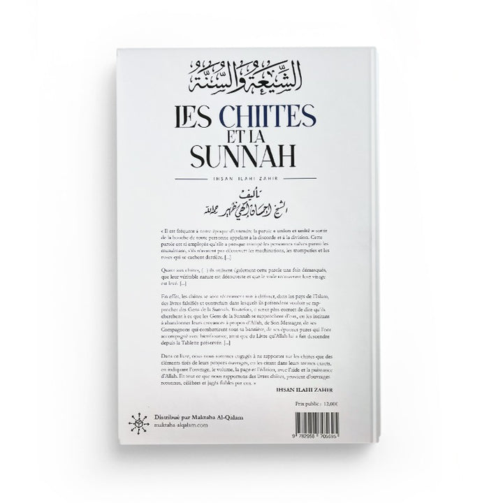 Les Chiites et la Sunnah – Ihsan Ilahi Zahir – Qalam