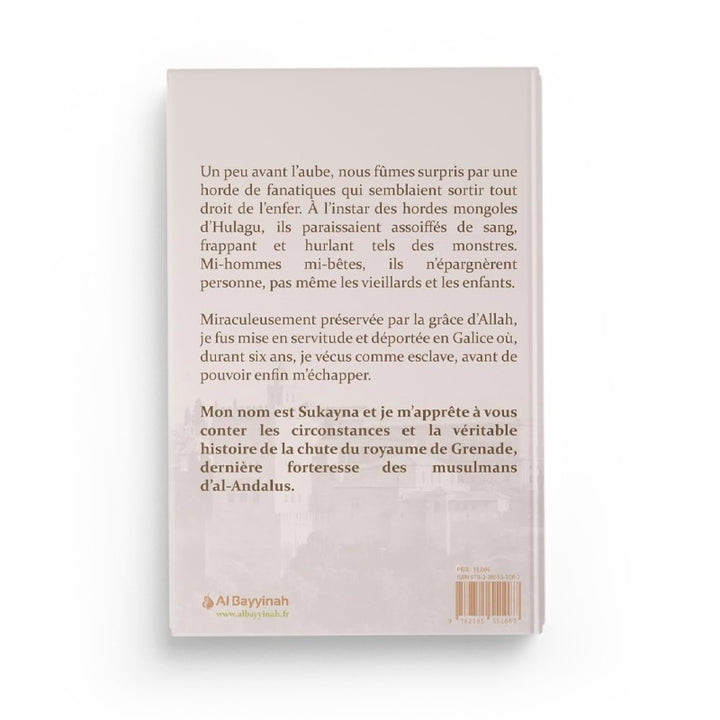 Le Manuscrit De Sukayna – Azzedine Barika – Al Bayyinah