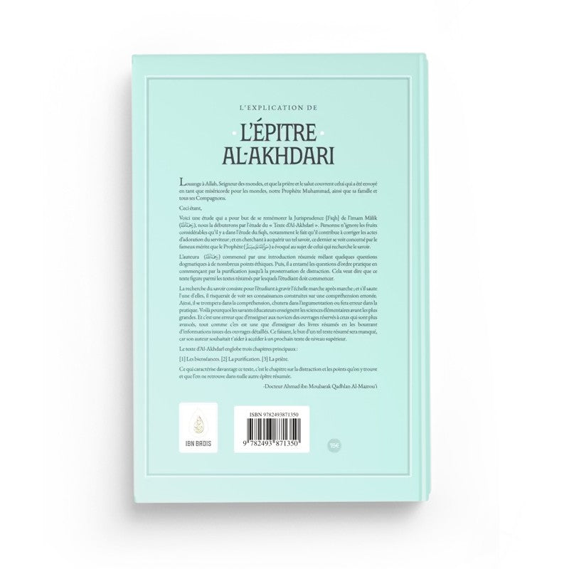 Livre "L’Explication de l’épître Al-Akhdari" d’Ahmad Al-Mazrou’i, édition Ibn Badis, couverture avec titre visible.