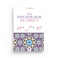 Livre La Psychologie Islamique d'Ali Habbibi, édition Al Bayyinah, couverture avec titre et design traditionnel islamique.